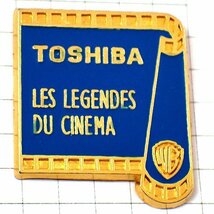 ピンバッジ・ワーナーWBフィルム東芝の映画◆フランス限定ピンズ◆レアなヴィンテージものピンバッチ_画像1