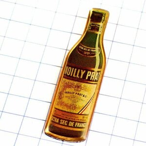 ピンバッジ・ノイリープラット酒瓶 NOILLY-PRAT FRANCE◆フランス限定ピンズ◆レアなヴィンテージものピンバッチ