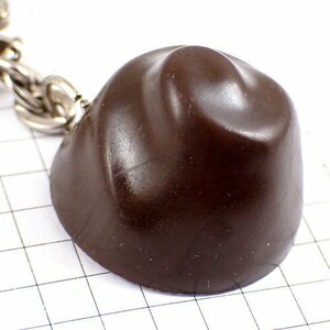 キーホルダー・粒チョコレート型◆フランス限定ポルトクレ◆レアなヴィンテージものアンティーク