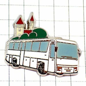 ピンバッジ・ルノー大型観光バス車◆フランス限定ピンズ◆レアなヴィンテージものピンバッチ