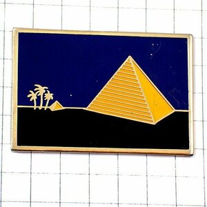  pin badge * night. sand .. pillar mid old fee ejipto writing Akira Camel smoke .* France limitation pin z* rare . Vintage thing pin bachi