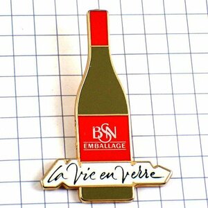 ピンバッジ・ワイン葡萄酒おおきな瓶◆フランス限定ピンズ◆レアなヴィンテージものピンバッチ