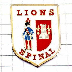 ピンバッジ・ライオンズクラブ貴族エピナル紋章◆フランス限定ピンズ◆レアなヴィンテージものピンバッチ