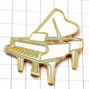  pin badge * white grand piano music music musical instruments * France limitation pin z* rare . Vintage thing pin bachi