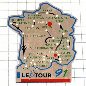 ピンバッジ・ツールドフランス自転車大きいピンズ地図◆フランス限定ピンズ◆レアなヴィンテージものピンバッチ