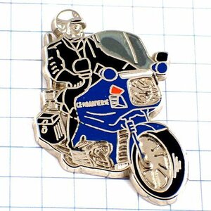 ピンバッジ・バイク警察ポリス白バイ二輪オートバイ青ジャンダルム国家憲兵隊◆フランス限定ピンズ◆レアなヴィンテージものピンバッチ