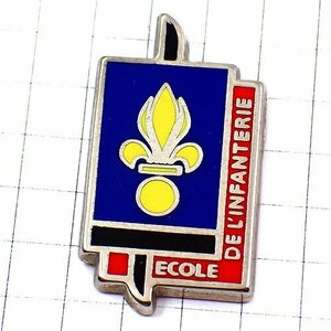 ピンバッジ・歩兵学校フランス軍ミリタリー兵器 ECOLE-DE-L-INFANTERIE FRANCE◆フランス限定ピンズ◆レアなヴィンテージものピンバッチ