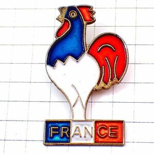 ピンバッジ・ニワトリ雄鶏フランス国鳥トリコロール国旗◆フランス限定ピンズ◆レアなヴィンテージものピンバッチ