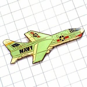 ピンバッジ・アメリカ海軍ミリタリー飛行機ネイビー/USA戦闘機◆フランス限定ピンズ◆レアなヴィンテージものピンバッチ