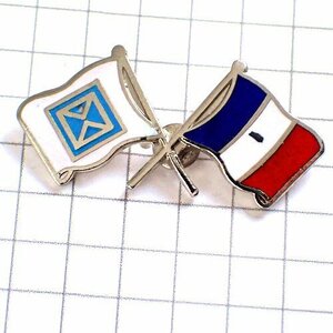ピンバッジ・フランス国旗トリコロール青白赤ブルー旗◆フランス限定ピンズ◆レアなヴィンテージものピンバッチ