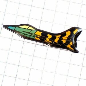 ピンバッジ・迷彩色の戦闘機ミリタリー飛行機◆フランス限定ピンズ◆レアなヴィンテージものピンバッチ