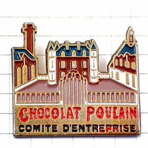 ピンバッジ・プーラン社チョコレート工場 CHOCOLAT-POULAIN BLOIS FRANCE◆フランス限定ピンズ◆レアなヴィンテージものピンバッチ