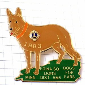 ピンバッジ・ライオンズクラブ茶色いい犬Ｌオレンジ色の首輪◆フランス限定ピンズ◆レアなヴィンテージものピンバッチ