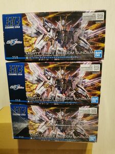 【新品未使用】 HGCE HG マイティーストライクフリーダムガンダム 3体セット 機動戦士ガンダムSEED FREEDOM 