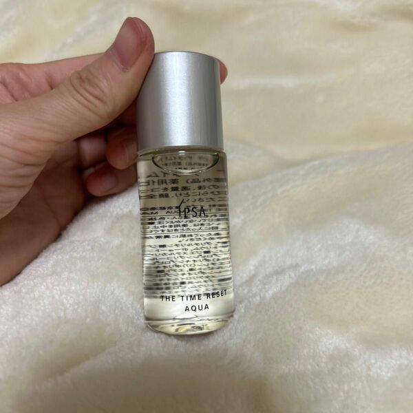 IPSA タイムアクア　特製サイズ　30ml