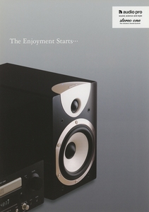 audio pro Stereo Oneのカタログ オーディオプロ 管0276
