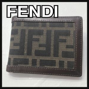 ☆FENDI☆ フェンディ 二つ折り財布 財布 ウォレット ブラウン系 茶色 キャンバス ズッカ ズッカ柄 メンズ 男性 紳士 送料無料