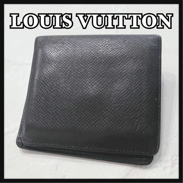 ☆LOUISVUITTON☆ ルイヴィトン ヴィトン タイガ 二つ折り財布 財布 ウォレット ブラック 黒 レザー 本革 メンズ 男性 紳士 送料無料