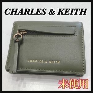 ☆未使用☆ CHARLES&KEITH チャーリズ&キース 折り財布 財布 カーキ グリーン レザー ロゴ コンパクト レディース 女性 美品 送料無料