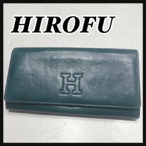 ☆HIROFU☆ ヒロフ 長財布 財布 ロングウォレット グリーン レザー 本革 シンプル 無地 レディース 女性 送料無料