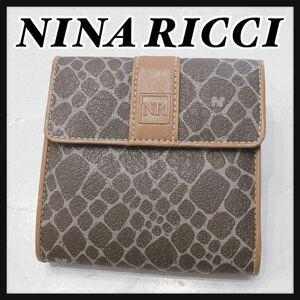 ☆NINARICCI☆ ニナリッチ 折り財布 二つ折り財布 財布 ウォレット ブラウン 茶色 レザー キリン柄 レディース 女性 送料無料