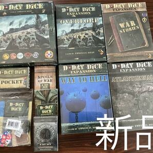 Dデイ・ダイス：第二版 ボードゲーム キックスターター版 D-Day Dice board game KS 2nd Ed.