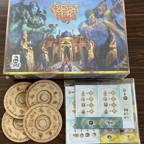 マハラジャ ボードゲーム キックスターター版 Maharaja board game Kickstarter edition