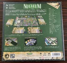 ニュークレウム　ミニ拡張付き　ボードゲーム Nucleum board game with mini expansions_画像2