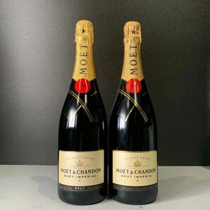 モエ シャンドン ブリュット　白　 MOET CHANDON モエエシャンドン シャンパン