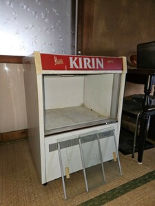 KIRINショーケース　冷蔵庫　昭和レトロ　アンティーク　ビール　ジュース　収納庫