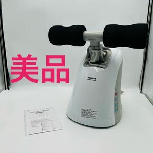 【美品】THRIVE PREMIUM MD-082 マッサージャー エクササイズ (スライヴ)大東電機工業 