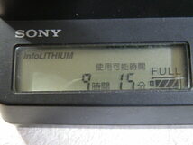＊＊＊☆★ SONY NP-F950/ AC-V700　バッテリー・充電器・コード２種類　_画像3