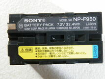 ＊＊＊☆★ SONY NP-F950/ AC-V700　バッテリー・充電器・コード２種類　_画像5