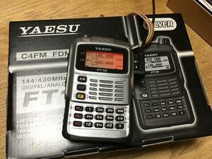  Yaesu FT1D 144|430 C4FM transceiver 