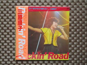 激レア!!三原順子 CD『Rockin' Road/My Wayなんて語れない』JUNKO BOX より/三原じゅん子/紙ジャケット/新品未開封