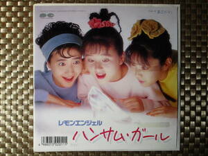 激レア!!レモンエンジェル EPレコード「ハンサム・ガール」桜井智/88年盤