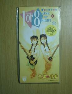 激レア!!ニキ・リナCD「1or8 / ONE or EIGHT」佐藤ニキ/佐藤里奈