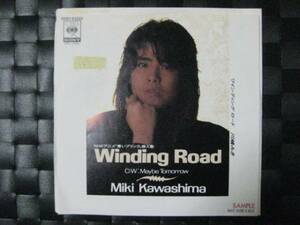 激レア!!川島みき 非売品 EPレコード『Winding Road』NHKアニメ 青いブリンク