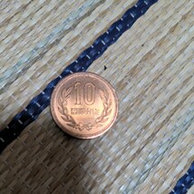 硬貨10円　昭和48年_画像1