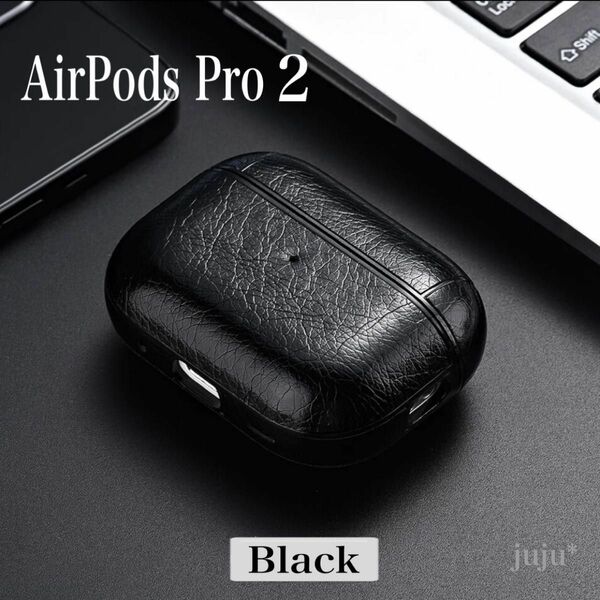 AirPods Pro2ケース 革 レザー イヤホンケース ブラック 黒 AirPods Pro 2 ケース 新品未使用