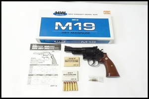 東京)コクサイ S&W M19 4インチ HWモデルガン No.251 木製グリップ/予備カート付