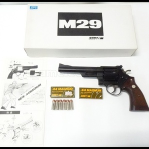 東京)コクサイ S&W M29 6インチ ABSモデルガン No.75 木製グリップ/予備カート付の画像1