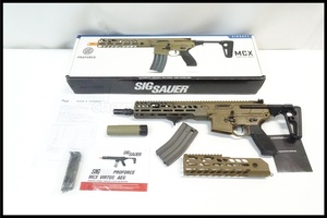 東京)SIG AIR MCX VIRTUS 電動ガン 電子トリガーKestrel V2組込