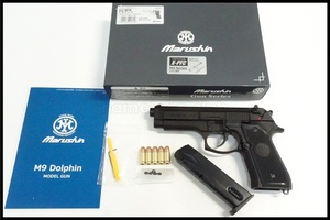 東京)マルシン U.S.N 9mm M9 ドルフィン ブラックHW X-PFC完成品モデルガン