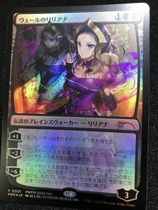 ★新品★マジックザギャザリング★ＭＴＧ★《ヴェールのリリアナ/Liliana of the Veil》★PWFM★流星マーク★Foilレア★村上ゆいち★Fall