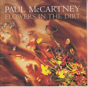 PAUL McCARTNEY/Flowers In The Dirt