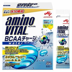 味の素 アミノバイタル BCAAチャージ ウォーター　　　　粉末タイプ スティック 7g×14本　グレープフルーツ味　　　　　