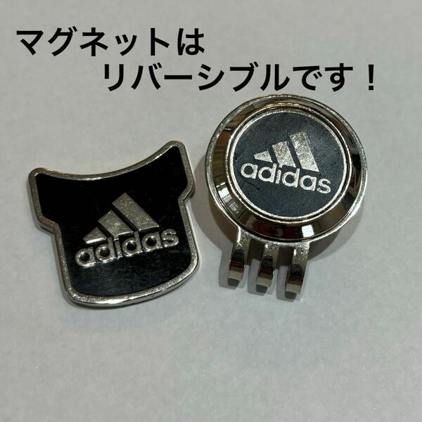 adidasゴルフマグネットマーカー