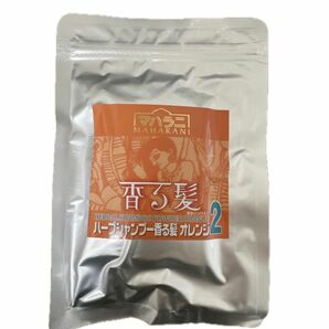 マハラニ　ハーブシャンプー　オレンジ　100g