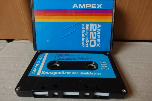 希少AMPEX220消磁ヘッドクリーナー Demagnetizer イレーサー ディマグネタイザーと、カセットデッキヘッドクリーナのセット販売